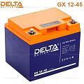 акб Delta GX 12-45