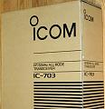 куплю оригинальную упаковку для ICOM IC-703