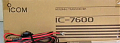 Куплю заводскую коробка от Трансивера Icom IC-7600