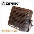 Динамик OPEK 7-26Р 5-8 Вт, влагозащищенный