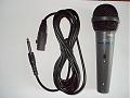 Высококачественный микрофон