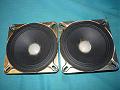 Динамики широкополосные болгарские ВК-0838 6вт