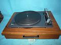 Проигрыватель грампластинок от радиолы Симфония