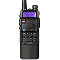 Радиостанция BAOFENG UV-5R/3800мАч