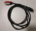 кабель для подключения УМ