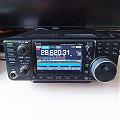 Icom 7300