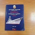 Каталог Оружие России Корабли и вооружение вмф