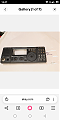 Передняя панель для icom-718