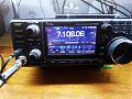 icom 7300