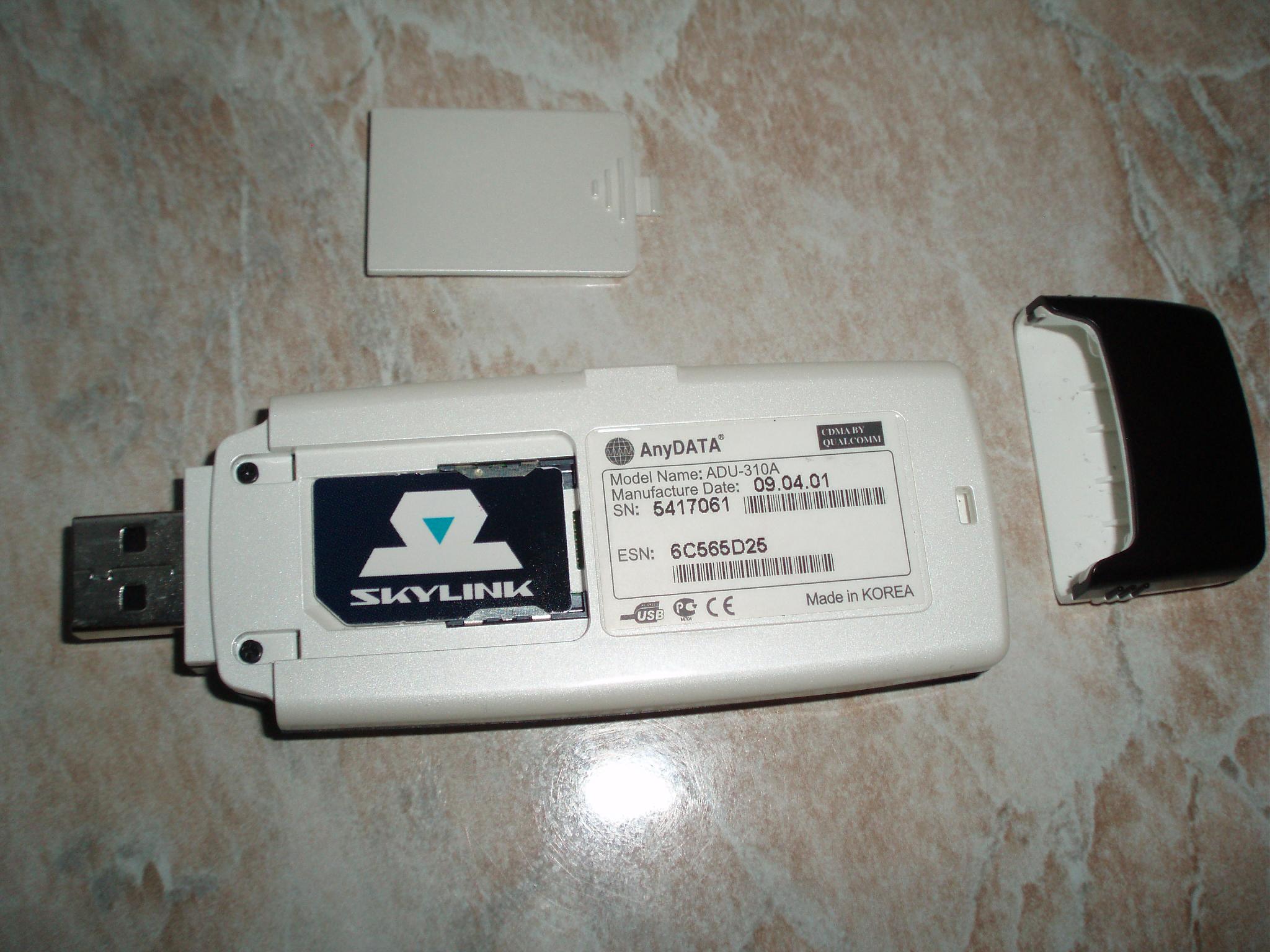 Adu 310a разблокировка