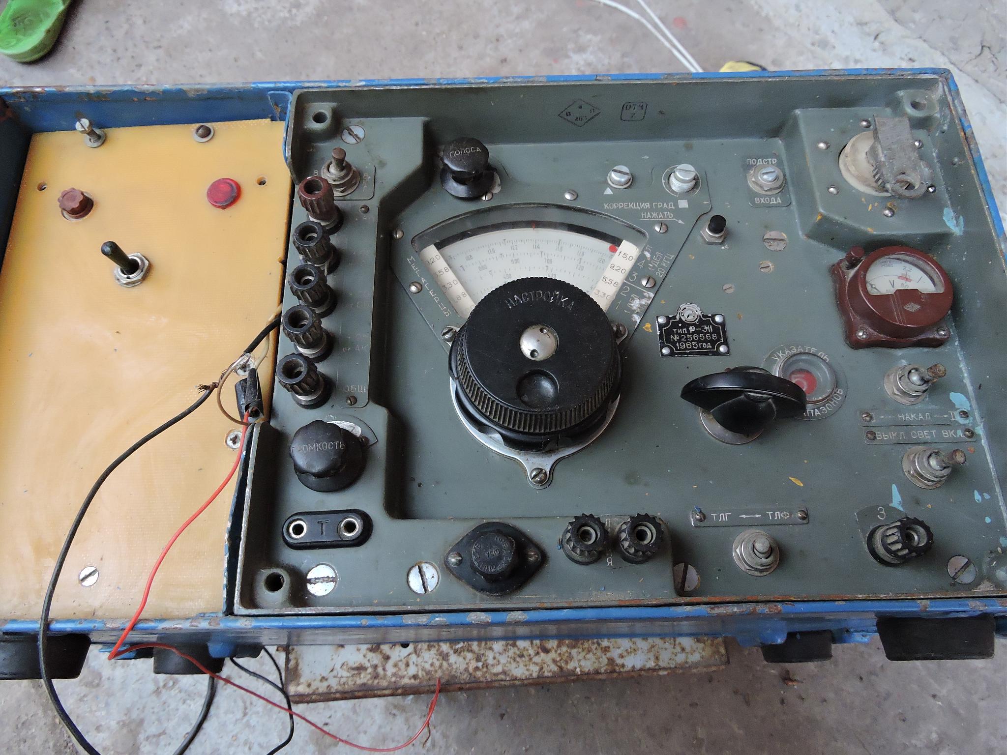 Радиоприемник военный р-311. Радиостанция р-311. Р 311 омега. Р-311 радиоприёмник. Р-311 радиоприёмник.