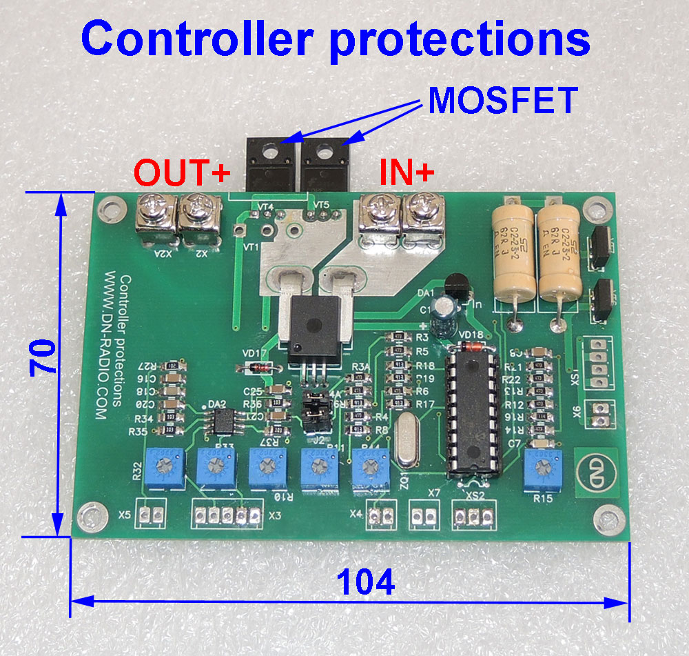 Банд Декодер. Band Decoder for Icom 1,8 54 MHZ lm1394 uln2003. Band Decoder for Icom 1,8 54 MHZ uln2003. Band Decoder for Icom Radios.