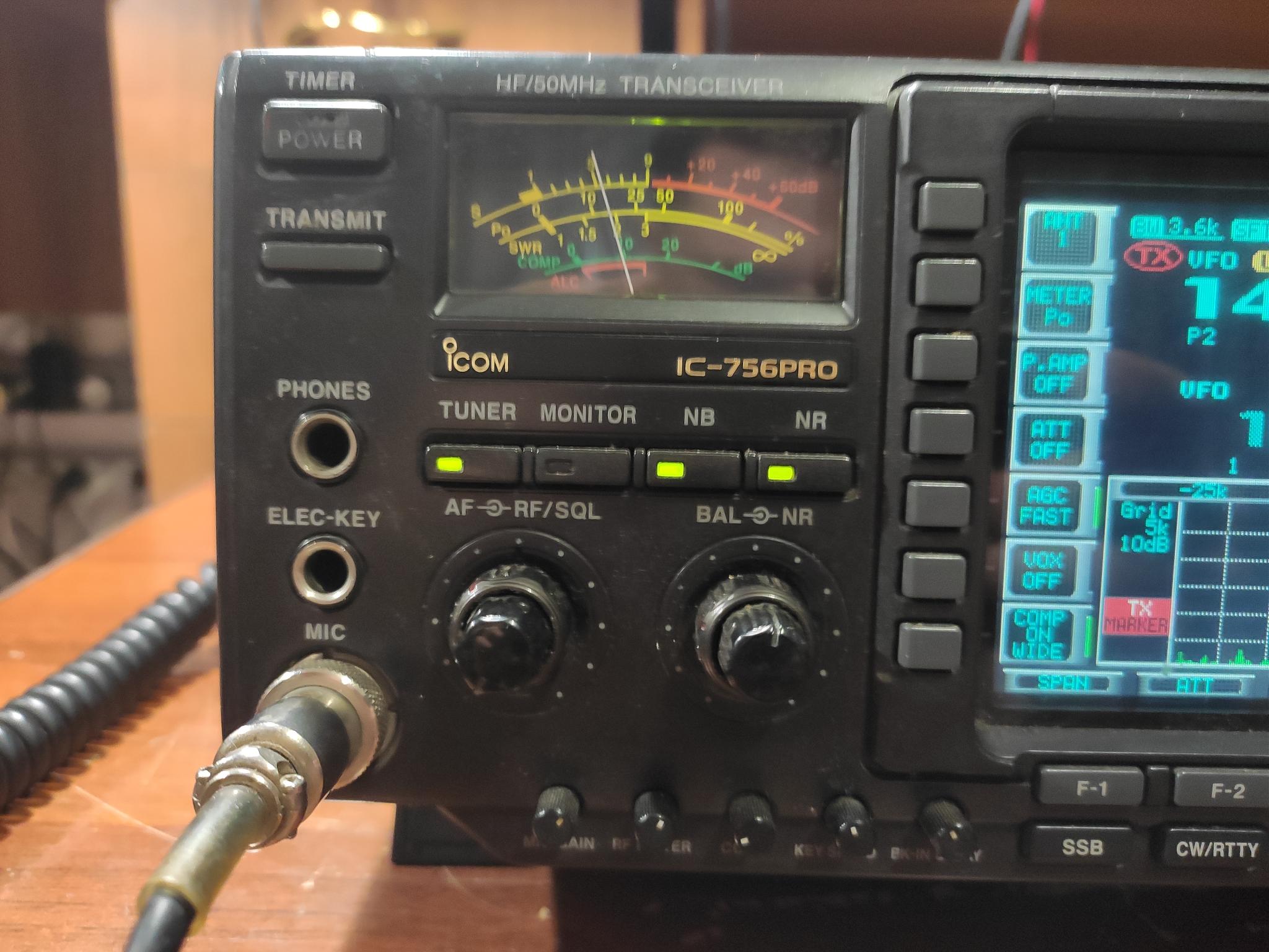 Радиостанции icom - Купить КВ трансивер Icom в интернете на QRZ.RU