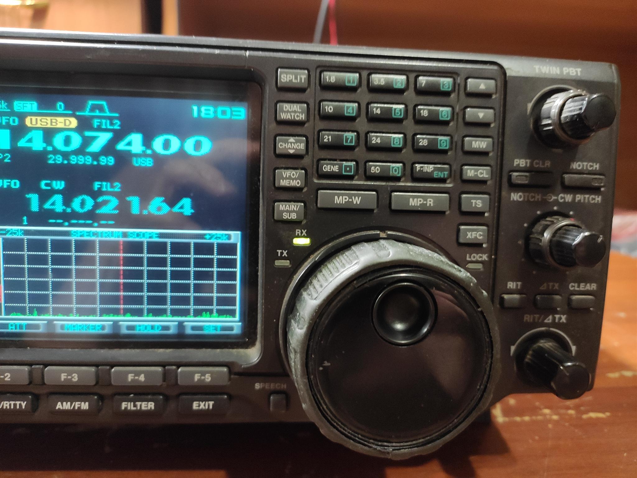 Радиостанции icom - Купить КВ трансивер Icom в интернете на QRZ.RU