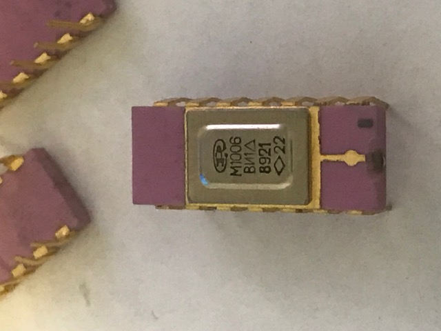 Купить микросхемы и микросборки, СБИС, БИС, ТТЛ/Ш, ОЗУ-ПЗУ всех видов ...