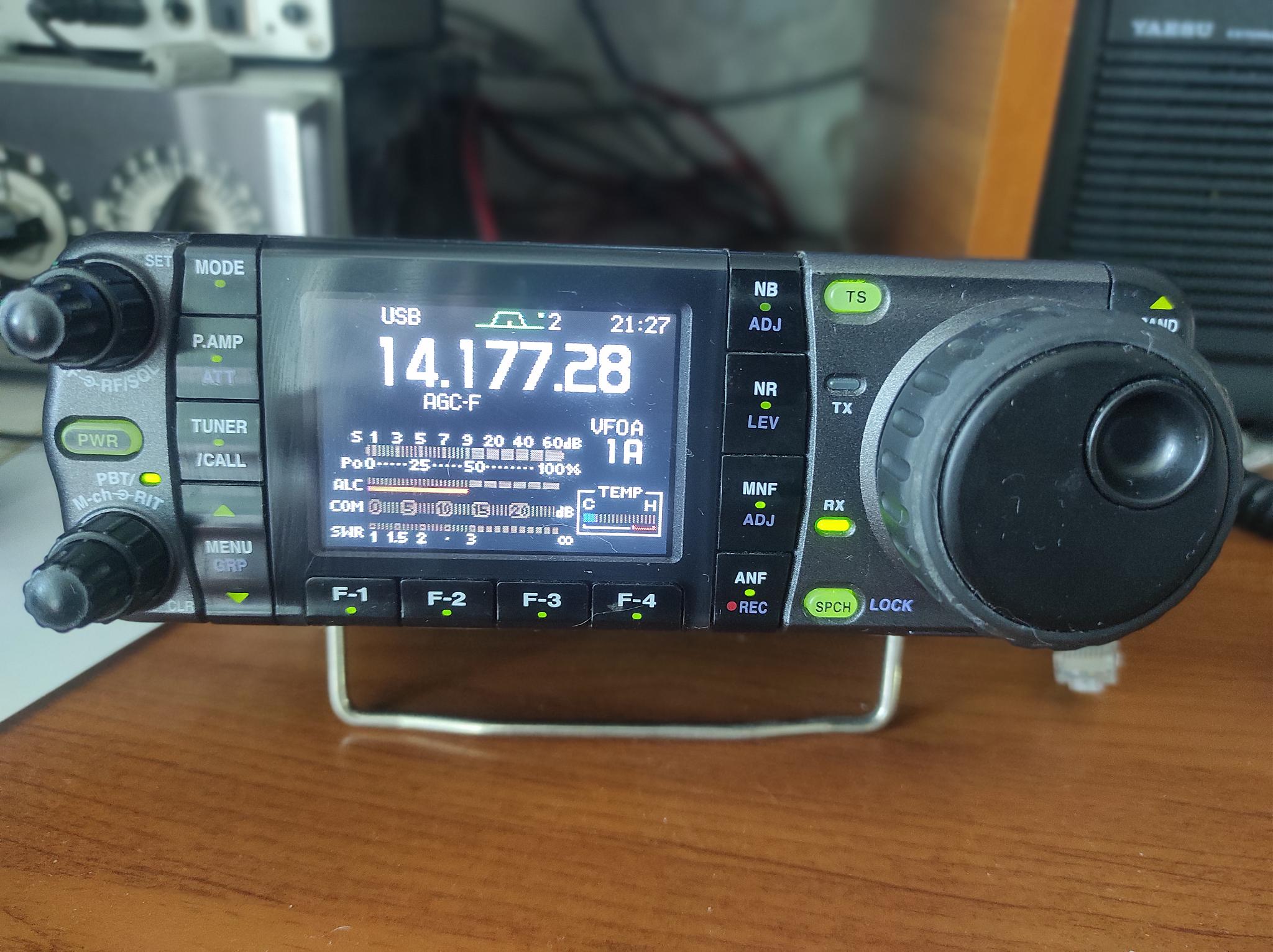 Icom 7000 схема