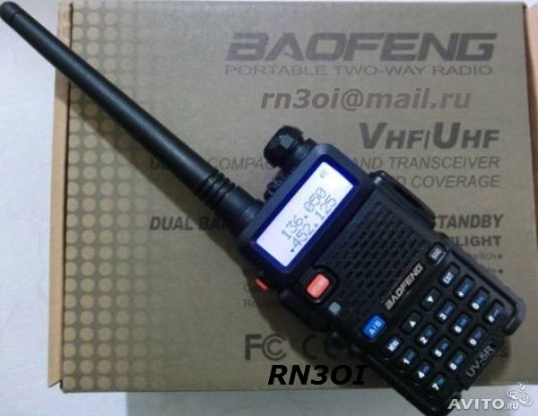 Продам Носимая радиостанция BAO UV5R, UV82 антенны