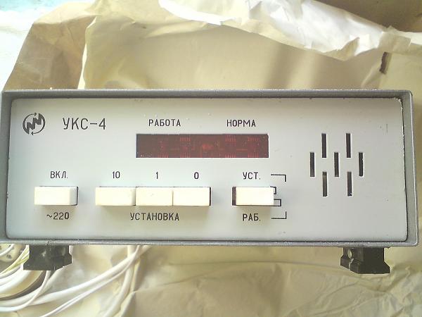 Продам прибор для контроля качества сварки УКС-4