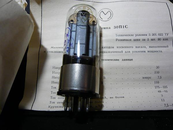 Продам К40У-9 конденсаторы
