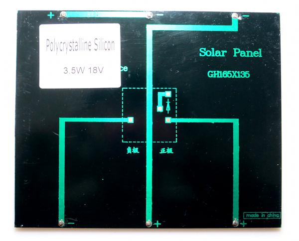 Продам Солнечная панель 3,5 W/ 18 V
