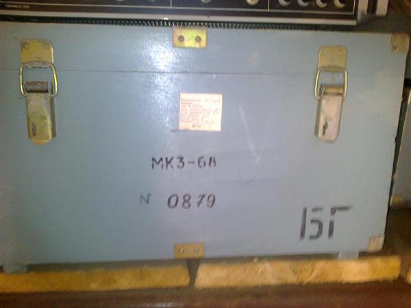 Продам МК3-68 новый в заводской упаковке полный комплект