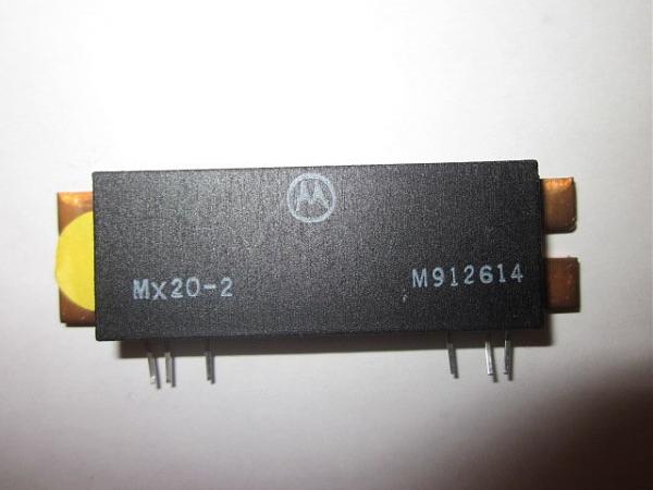 Продам UHF Power Amlifiers Motorola