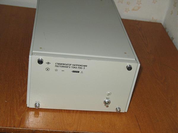 Продам Стабилизатор П36-3 , П36-2 , П36-4