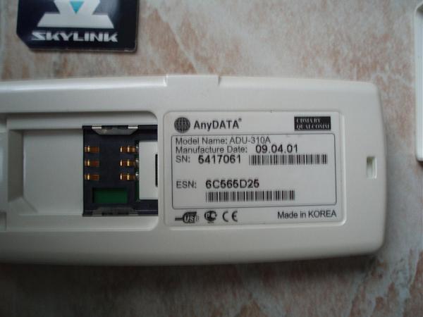 Продам USB-модем Скайлинк SkyLink AnyData ADU-310A