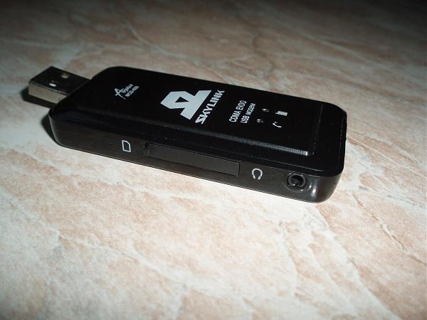 Продам USB Модем Skylink Airplus MCD-650