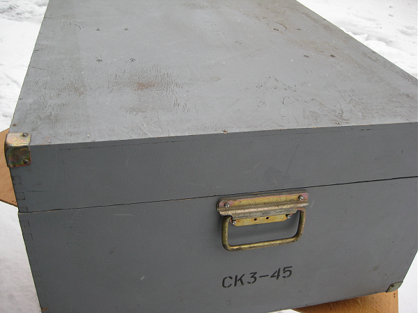 Продам Измеритель модуляции СК3-45 новый в ящике комплект