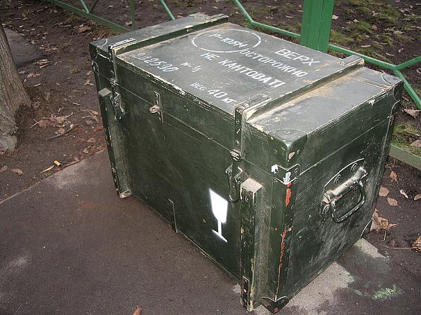 Продам Армейская радиостанция Р-105М (с хранения)