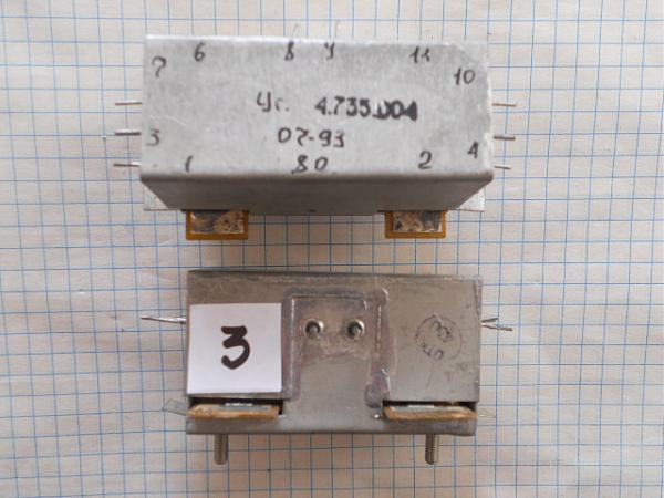 Продам КВ трансформаторы транзисторного УМ