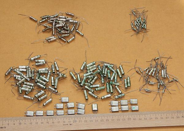 Продам кварцы