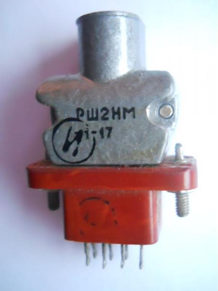 Продам Разъёмы РШ2Н-1-17 (вилка+ розетка) новые, из СССР