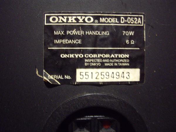 Продам Комплект  муз центра  