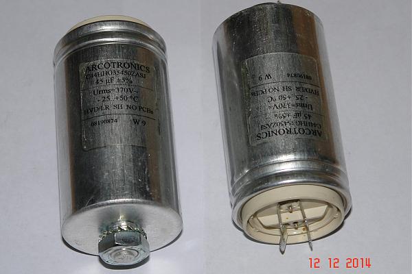 Продам конденсаторы Dielektrol 45мф 600 воль