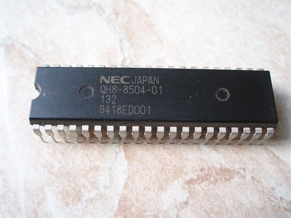 Продам Процессоры NEC для ретро компьютеров и оргтехники