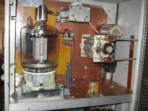 Продам Усилитель мощности