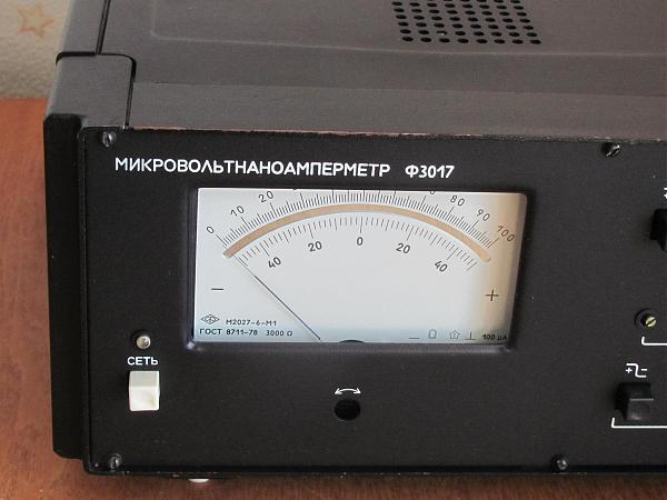 Продам Микровольтнаноамперметр Ф3017