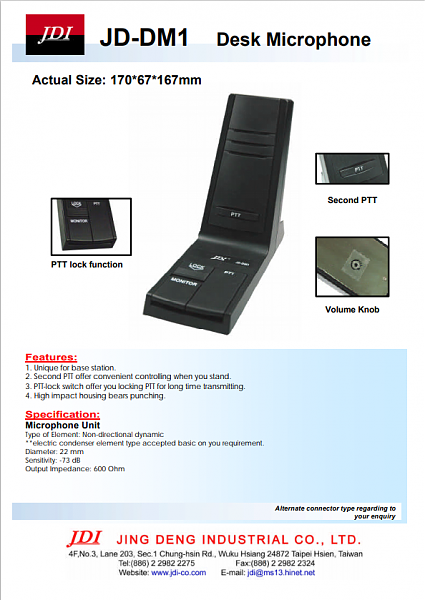 Продам Микрофон JD-DM1