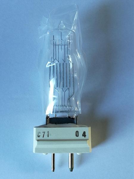 Продам лампа галоген CP 43 световое оборуд, для студий