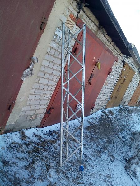 Продам Колено