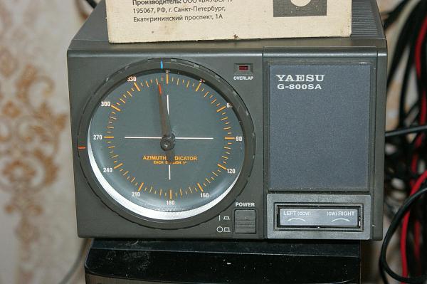 Продам th3- mk4 yaesu g-800sa