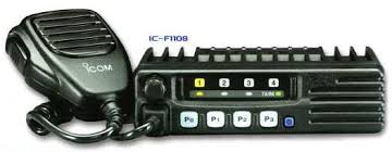 Продам Icom IC-F111S