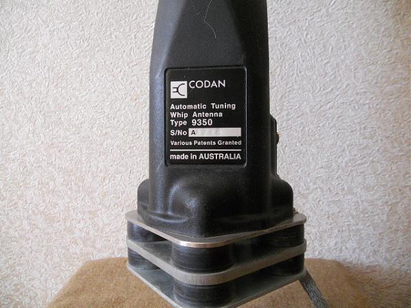 Продам КВ антенна CODAN type 9350