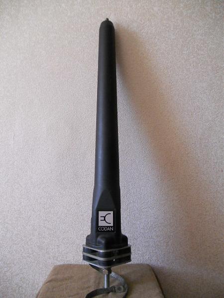 Продам КВ антенна CODAN type 9350