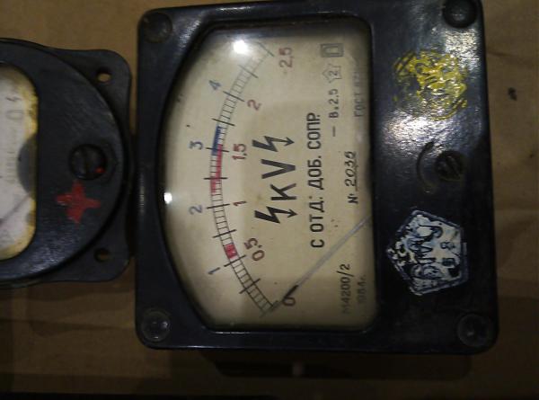 Продам Измерительные Головки разные