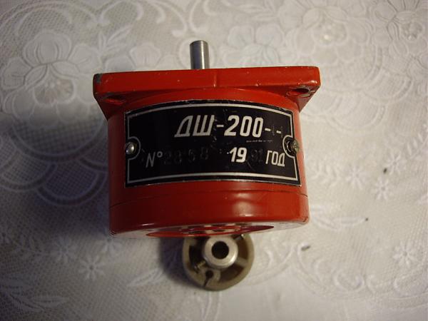 Продам  двигатель   ДШИ-200-1-1    