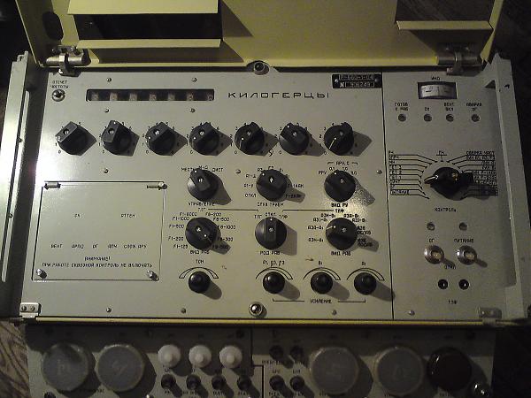 Продам радиоприёмник Р-680-04 корпус