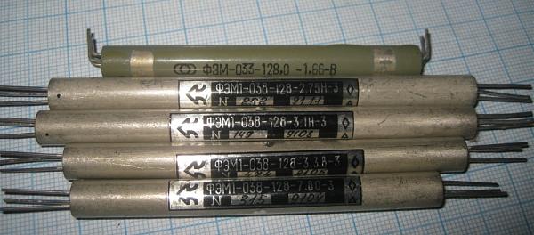 Продам фильтры    на  128кгц  , на  215  кгц
